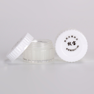 Crema Reparadora de Tatuajes Segura y Suave Contra Cicatrices, Ungüento Fougera con Vitaminas A y D, Crema para el Cuidado Posterior de Tatuajes y Microblading - Product Image 1