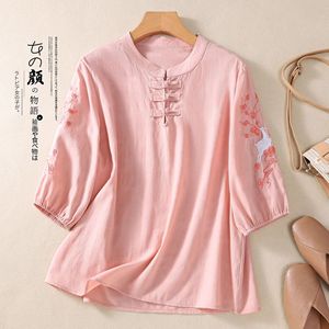 Traditional Chinese Cotton Linen Top With Embroidery Frog Buttons Women's Summer Short Sleeve White Lotus Root Sky Blue - Product Image 3
