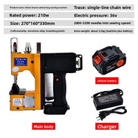 Gk9-886 Petite machine à sceller les sacs tissés de charge tout-en-un Fournitures de fabricant à entraînement électrique