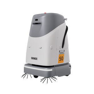 آلة تنظيف روبوتية ذكية SC50، روبوت تنظيف الأرضيات بدون عامل - Product Image 4