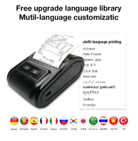 Imprimante thermique portable QS-5808 de 58mm Mini impression de reçus Android avec sans fil pour connexion Bluetooth Interface TPC en