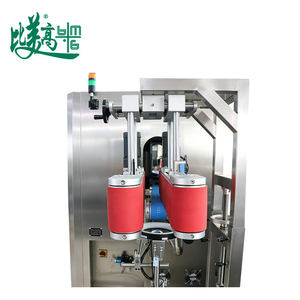 Machine de contrôle visuel des flacons cosmétiques quotidiens : Identification des taches et des défauts sur les surfaces plastiques, test intégré anti-fuite pour ligne d'emballage - Product Image 2