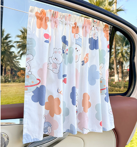 Cubierta <span class=keywords><strong>para</strong></span> ventana lateral <span class=keywords><strong>de</strong></span> coche con patrón <span class=keywords><strong>de</strong></span> dibujos animados <span class=keywords><strong>para</strong></span> protección solar/calor/rayos UV - Product Image 1