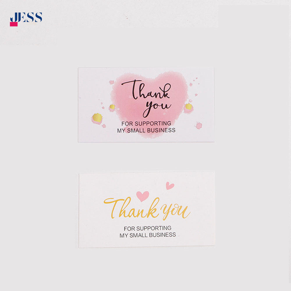 บัตรขอบคุณสำหรับธุรกิจขนาดเล็ก