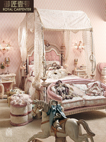Lit de fille à la française en bois massif de style européen italien avec moustiquaire rose princesse peinte 1,2 m 1,5 m pour chambre d'enfant