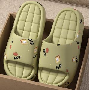 Fashionable Floral-Patterned Slip-On Anti-Slip Anti-Odor Open-Toe PVC Light Weight Flip-Flops Indoor Slippers for Summer - Product Image 4