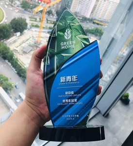 Trophée de plaque en verre cristal de finition de miroir d'impression polychrome - Product Image 5