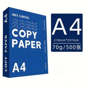 Papier de Copie A4 Léger 70-80 g/m² pour Impression et Copie – Vente en Gros - Product Image 1