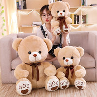 Haute qualité 35/50/65cm jouet mignon dessin animé grand ours en peluche jouets en peluche animaux en peluche ours poupée cadeau d'anniversaire