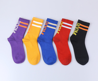 Offres Spéciales unisexe broderie Jacquard robe chaussettes Logo personnalisé coton couleur personnalisée pour les femmes