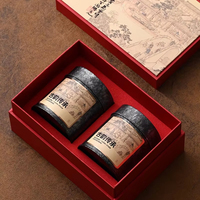 Guyun Inheritance Chinesische Tee-Geschenkbox, Antike Malerei Geprägte Tee-Verpackungsbox für Grüntee Schwarztee Geschäftsgeschenk