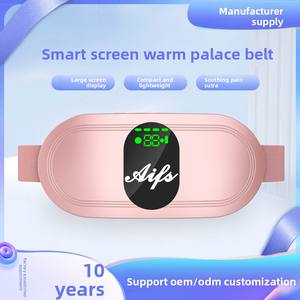 Almohadilla de calefacción Menstrual inalámbrica con pantalla Digital portátil, masaje de calentamiento rápido, cinturón envolvente para la cintura, masajeador Menstrual para mujer - Product Image 3