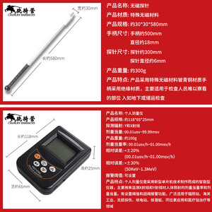 กล่องเครื่องมือตรวจสอบความปลอดภัยแบบพกพา อลูมิเนียมอัลลอยสีดำ 10 กก. ชุดเครื่องมือจัดเก็บอเนกประสงค์สำหรับการตรวจสอบความปลอดภัยและการป้องกัน - Product Image 2