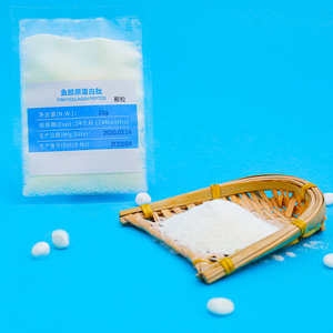 Di alta qualità di cura della salute dimagrante proteine vitali collagene peptidi pesci peptidi collagene peptidi polvere - Product Image 6