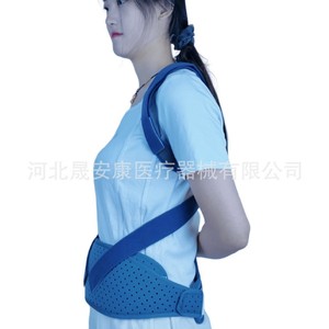 Correcteur de posture Yuanshengkang Sml, soutien lombaire pour la correction de la cyphose et le soin de la santé du dos - Product Image 3