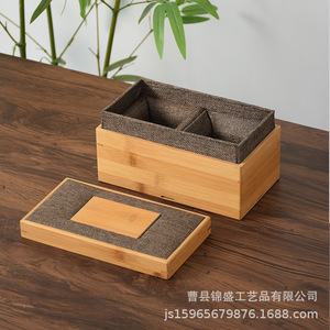 Caja de regalo de bambú rectangular hecha a mano, caja de almacenamiento de madera maciza para té o embalaje de regalos - Product Image 5