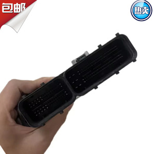 โมดูลควบคุมอิเล็กทรอนิกส์แบบสั่งทำพิเศษ M24FB-610 ชุดควบคุมเครื่องยนต์สำหรับใช้ในยานยนต์ - Product Image 5