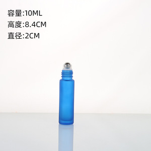 Botella de Vidrio Azul con Rodillo de 10 ml, 8.4 cm de Altura, 2 cm de Diámetro, Reciclable, para Aceites Esenciales - Product Image 1