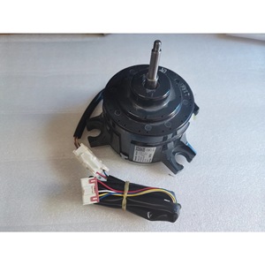 Moteur de ventilateur 1457336 C EHDS50AQH pour unités de climatisation centralisée, pièce de rechange électrique - Product Image 3