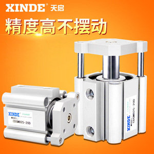 Xinde Cylinder Cdqmb25-20d Pneumatic With Guide Rod High Precision - Product Image 1
