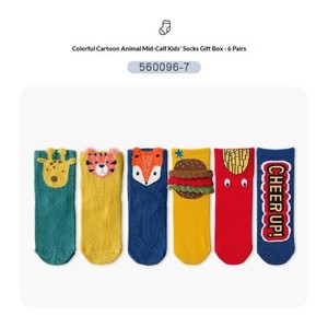 Calzini Casual Premium con Motivo Calcistico Primaverile - Lunghezza Media Polpaccio, 76% Misto Cotone, Traspiranti e Morbidi, 5 Paia, Taglia S, per Bambini e Ragazzi - Product Image 2