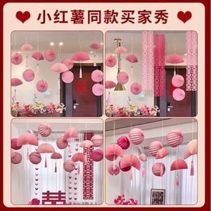 Décoration de salle de mariage salon chambre fond mur <span class=keywords><strong>boule</strong></span> <span class=keywords><strong>en</strong></span> nid d'abeille <span class=keywords><strong>boule</strong></span> de pastèque fleur mariage suspendu - Product Image 5