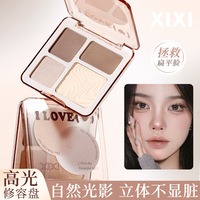 XIXI Cosmetics Palette de Contour Quatre Couleurs Waterproof Effet Liftant Multi-Effets pour l'Enluminement et l'Ombre