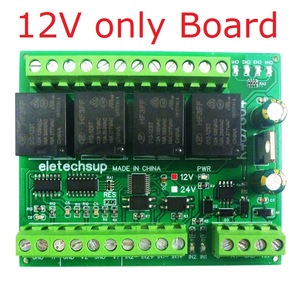 20do 2DI 2AI RS485 modbus rtu tiếp sức đa chức năng mô-đun PLC IO mở rộng Board 4-20mA 0-10V hiện tại và điện áp mua lại - Product Image 5
