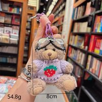 Porte-clés Ours en Peluche Style Influenceur avec Lunettes de Soleil, Charme Mignon pour Sac à Dos, Accessoire de Voiture, Fabriqué en Chine, Emballage Individuel, Vente en Gros