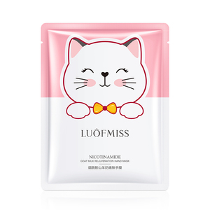 <span class=keywords><strong>Masque</strong></span> pour les <span class=keywords><strong>mains</strong></span> exfoliant, étiquette privée, de haute qualité, OEM/ODM, éplucheur, pour hommes et femmes - Product Image 6