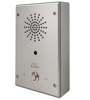 Terminal d'interphone IP ou 4G DH-X2 avec alarme à un clic, protocole SIP, en aluminium moulé sous pression, IA anti-agression pour campus, station d'appel d'urgence