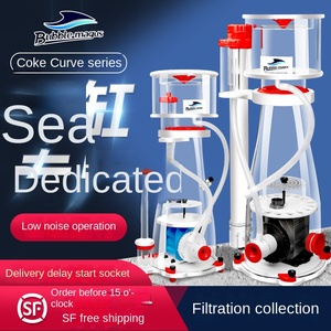 5/7 separatore uova moderno BM A5 A8 B9 B10 filtro di separazione proteica in plastica per acquario d'acqua di mare 220V 5W accessori per acquario - Product Image 2