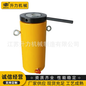 Gato Hidráulico Autoblocante CLL para Construcción, Puente de Potencia, Tuerca de Elevación PLC con Cilindro de Bloqueo - Product Image 4