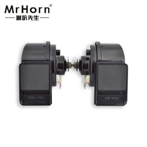 Conception de haut-parleur ABS à 2 voies à double tonalité étanche à haute voix - Product Image 3