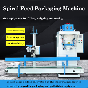 穀物顆粒粉末自動定量包装機肥料バッグ粉末自動縫製包装機 - Product Image 3
