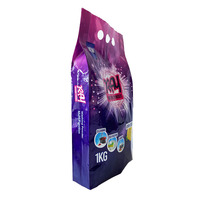 Sacs vides 200g 500g 1kg pour lessive en poudre, conception personnalisée gratuite, sac en plastique pour lessive en poudre, logo privé, sac en poudre