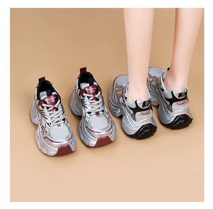 Zapatillas Deportivas Planas para Mujer, Estilo Casual, Parte Superior de Malla, Suela Gruesa, Ligeras y Duraderas - Product Image 4