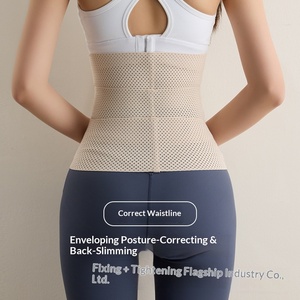 Cintura Modellante in Poliestere per Donna, Fascia Addominale Snellente con Bottoni, Antibatterica, Sottile, per Fitness - Product Image 2