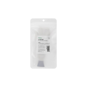 FaSoLa Multi Functional Cup Lid <b>Brush</b> Nylon Plastic White <b>For</b> <b>Cleaning</b> Cups Baby Bottles Thermos Lids - Product Image 1
