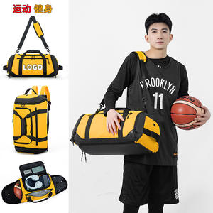 Sac de sport portable à grande capacité pour le basketball, le football, le soccer, avec séparation humide/sèche, sac de sport pour homme, sac de voyage pour raquette - Product Image 4