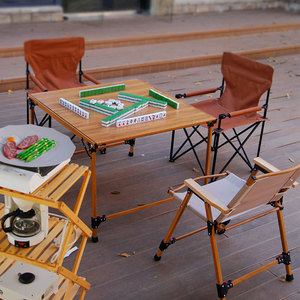 Table de mahjong pliante 92x92x66,5 cm, couleur grain de bois, table carrée portable en alliage d'aluminium pour le camping en plein air - Product Image 1