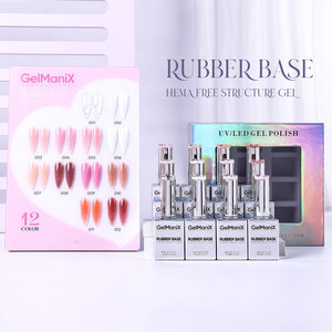 Vernis à ongles en gel rose nude auto-nivelant Hanyi, faible chaleur, sans acide, sans HEMA, <span class=keywords><strong>base</strong></span> en caoutchouc avec lampe LED, ensemble de vernis à ongles en gel - Product Image 2