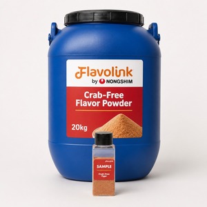 Base de Polvo Sabor Cangrejo para la Elaboración de Alimentos, para Sopa de Fideos Instantáneos, Ramen y Pho, Aplicación Culinaria, Producción de Fideos y Snacks - Product Image 2