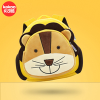2024 Sacs d'école en peluche à prix réduit pour enfants Design animal lion pour garçons et filles