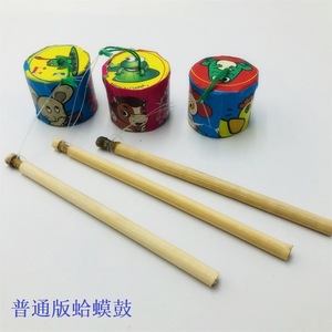 Juguete educativo Toad Drum, sonajero de plástico de 2,4x2,5 para niños de 2 a 4 años, unisex - Product Image 4