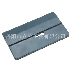 <b>Ceiling</b> Support Plate Plastic Rectangle Easy Installation For Gypsum Board <b>Ceiling</b> Fixing Aid - Product Image 4