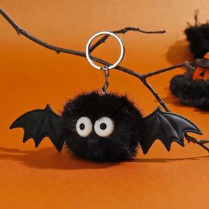 Halloween Kids' Gift Set Plush <b>Keychain</b> Toys-Bat Ball Coal Pendant Collectibles for Kids - Product Image 3