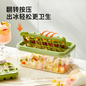 Ice Cube Tray Mold Square PP Plastic Manual Ice Maker For Kitchen Family Use With Storage Box - Product Image 3