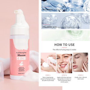 Fabricante OEM ODM 4 en 1 limpieza profunda hidratante espuma lavado de cara <span class=keywords><strong>limpiador</strong></span> <span class=keywords><strong>facial</strong></span> para pieles sensibles - Product Image 5
