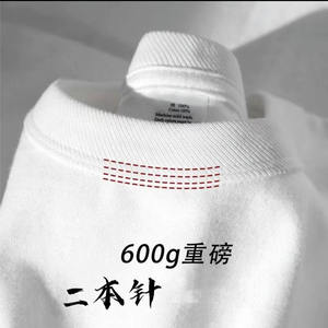 Produttore 600 t-Shirt in tinta unita GSM con Logo personalizzato in cotone 100% Unisex a quattro aghi a doppio <span class=keywords><strong>filo</strong></span> t-Shirt Oversize all'ingrosso - Product Image 4